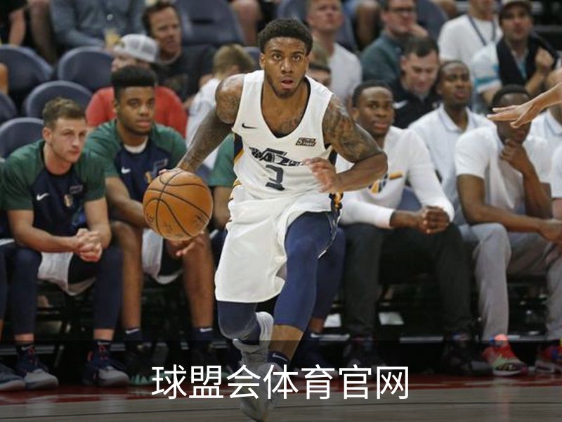 了解球盟会体育官网